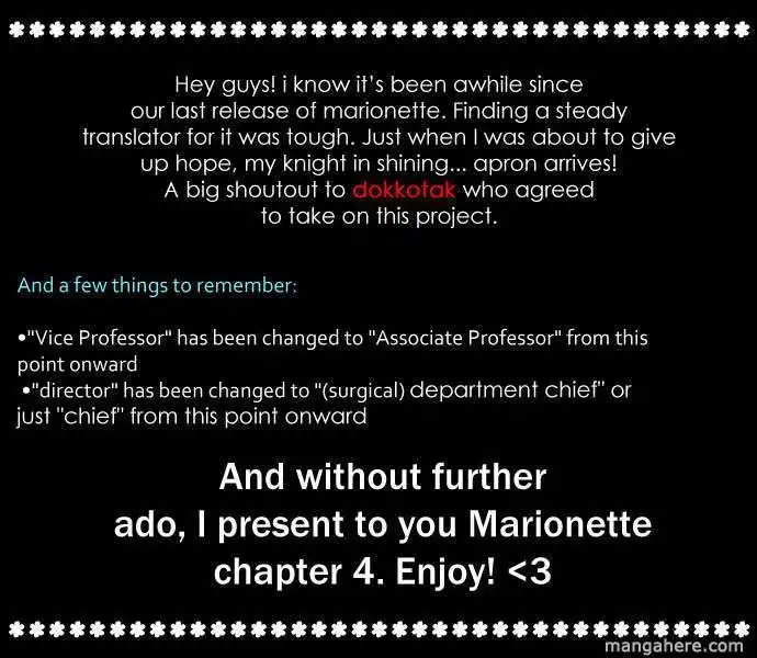 Marionette (WOO Kang-Sik) Chapter 4 2